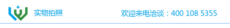 聯(lián)維鎂合金,鎂合金材料,鎂合金板材,鎂合金棒材,鎂合金管材,鎂合金型材,鎂合金錠,鎂合金廠家